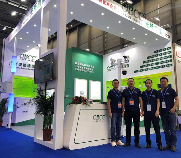 深圳國際安防展（2021）